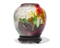 Royal Doulton Chang Ware vase