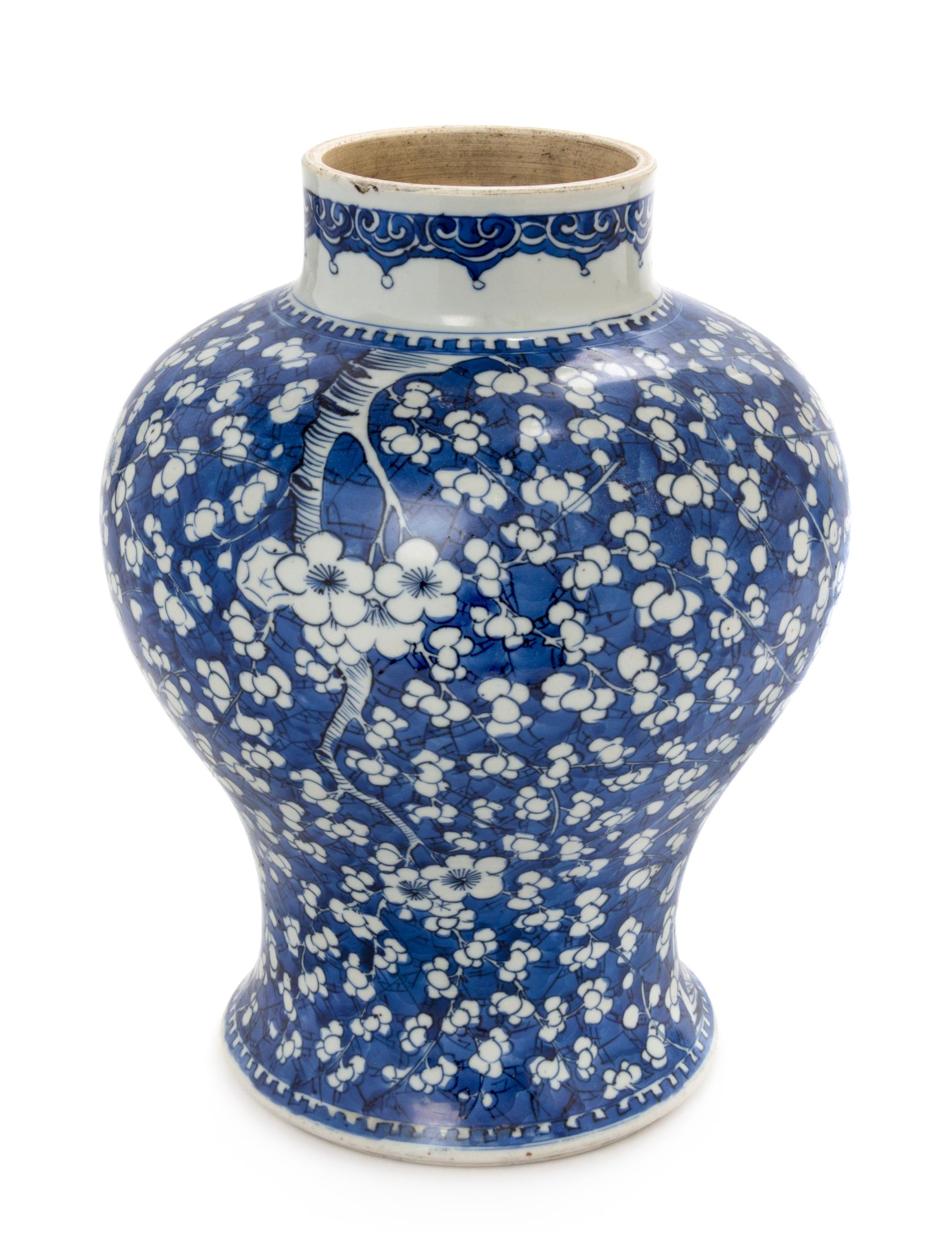 A Chinese Export Blue and White Porcelain Jar Height 14 inches. — KANGXI PERIOD (1662-1722)