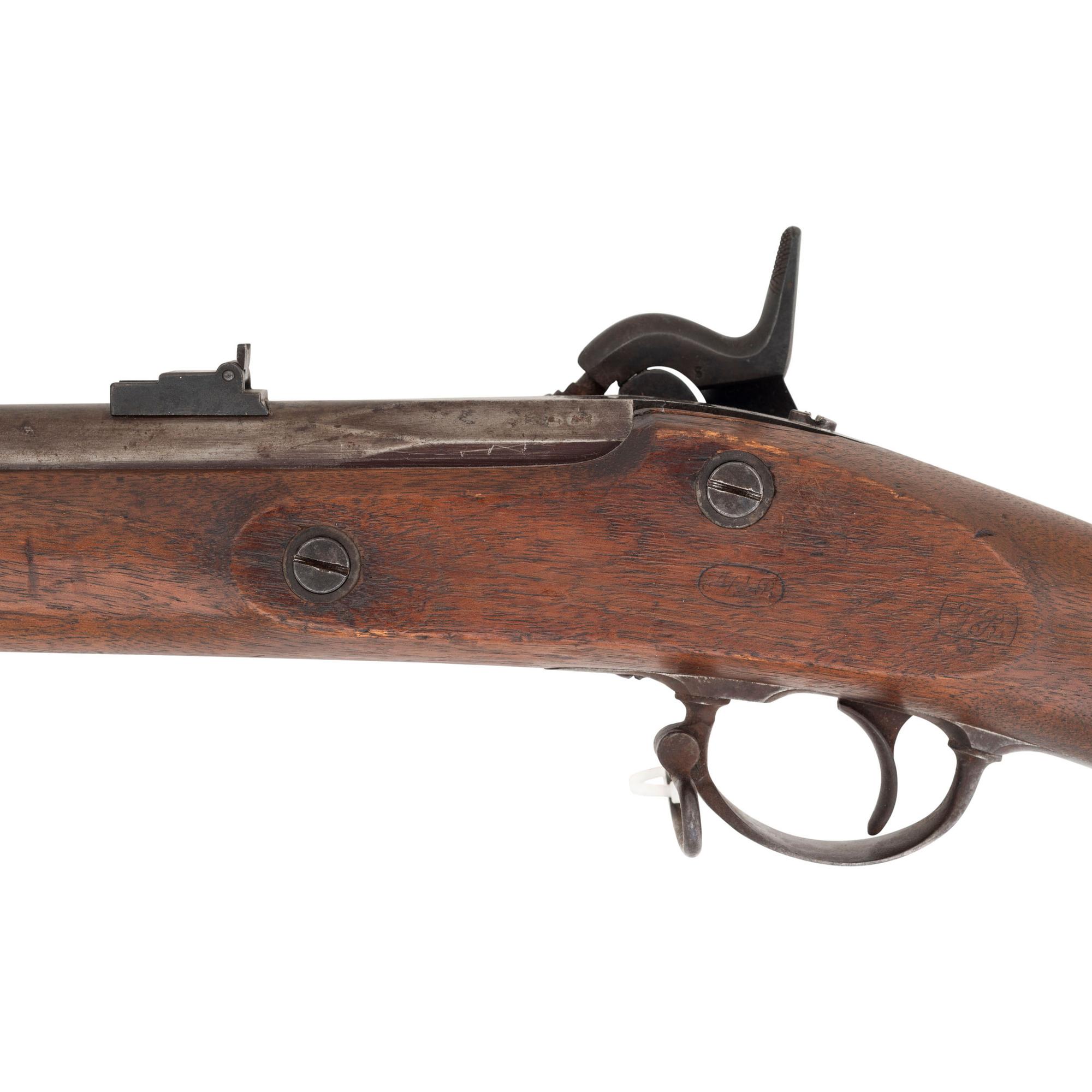 Harpers Ferry US Model 1855 Type IV Iron Mounted Rifle
