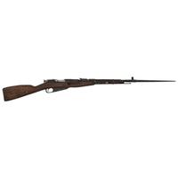 ** Chinese Type 53 Mosin-Nagant Carbine