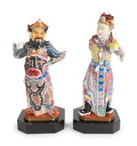 A Pair of Chinese Famille Rose Porcelain Figures — 20TH CENTURY