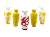 Five Chinese Peking Glass Vases