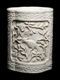 A Chinese Blanc-de-Chine Molded Porcelain Brushpot