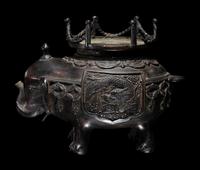 Three Chinese Bronze Articles