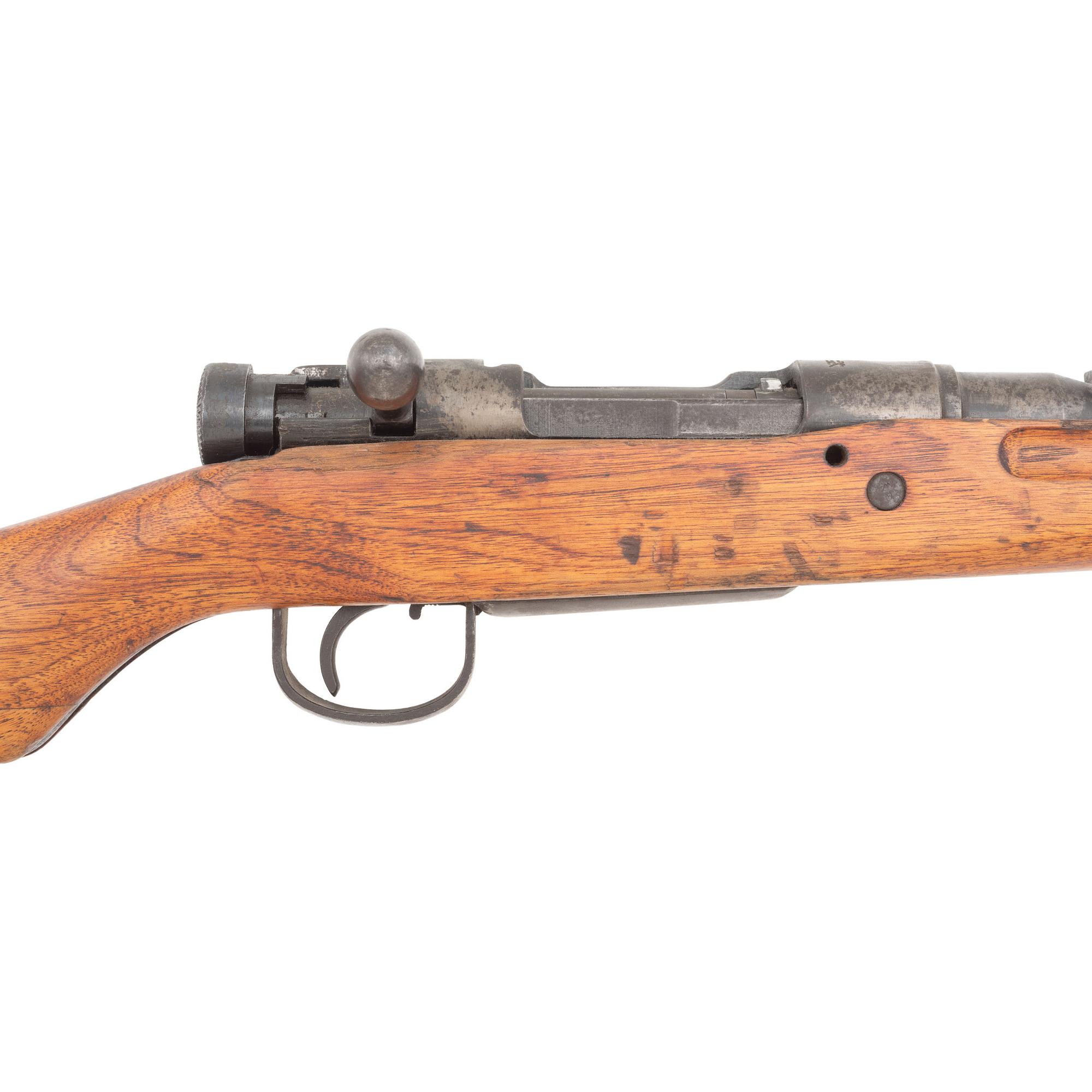 **Nagoya Type 99 Arisaka Rifle with Ground Mum and Anti Aircraft Sights