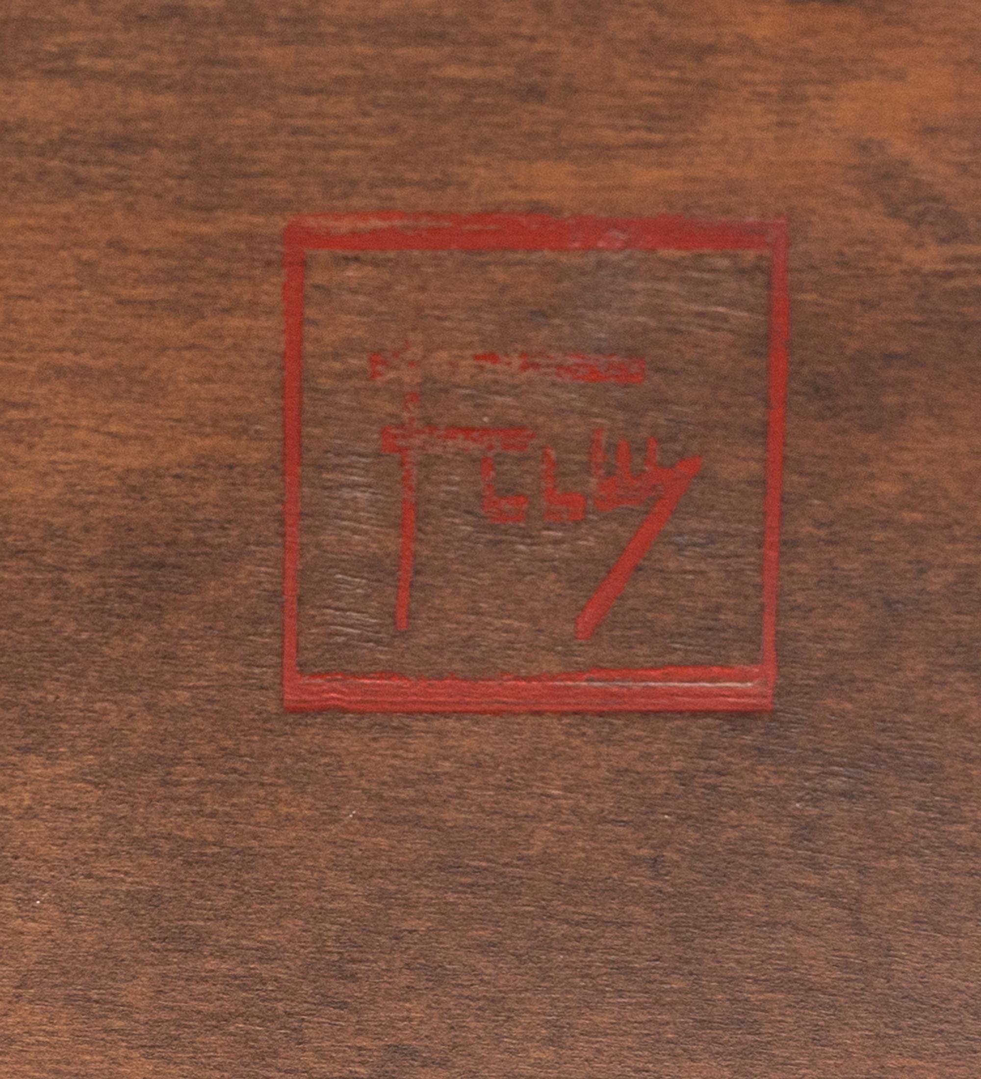 Taliesin dresser, c. 1955 Heritage Henredon, USA