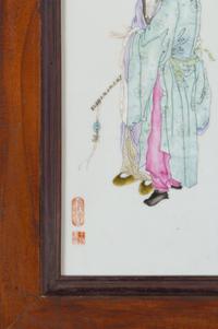 A Set of Four Porcelain Wall Panels Attributed to Wang Qi