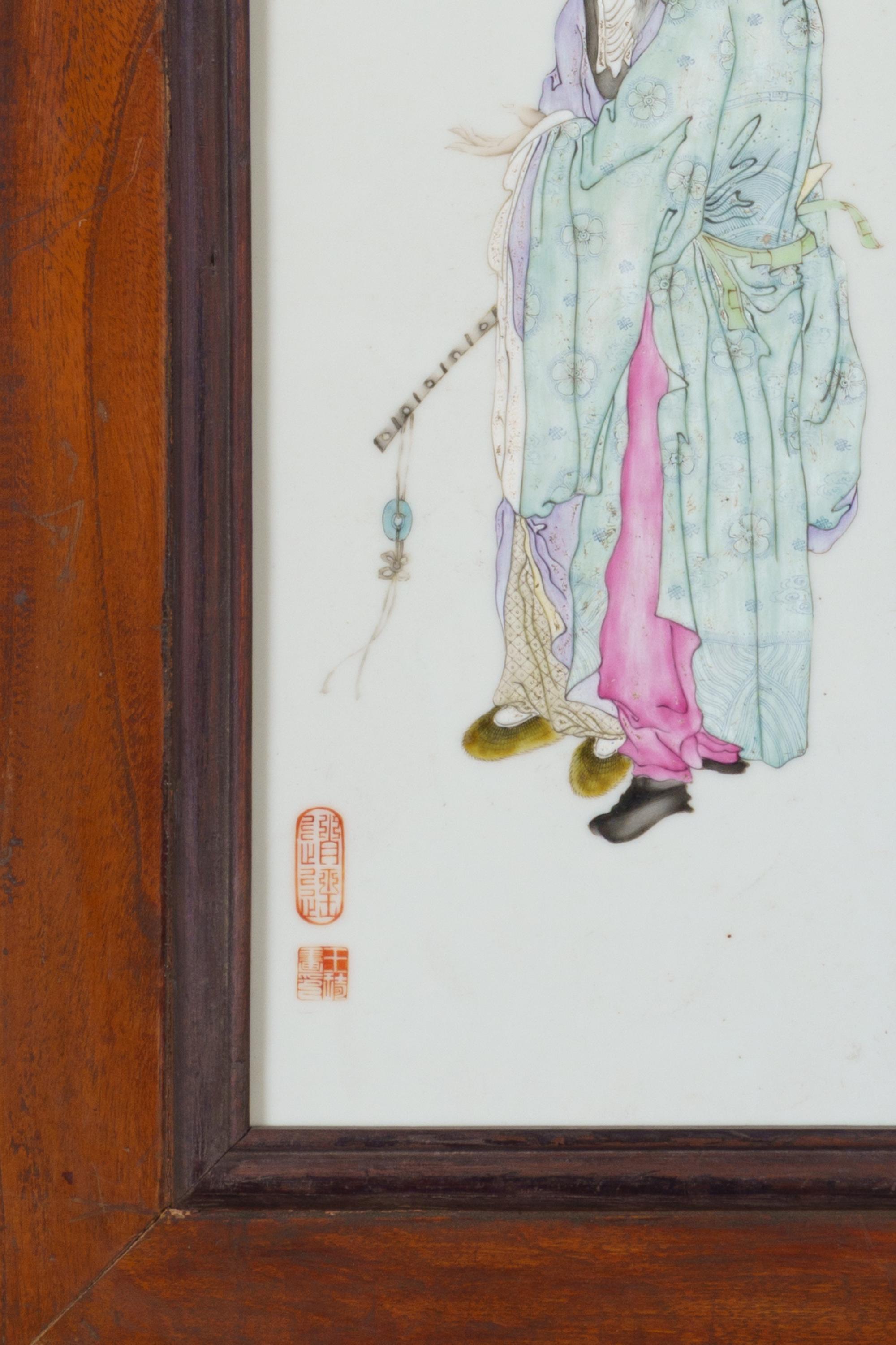 A Set of Four Porcelain Wall Panels Attributed to Wang Qi
