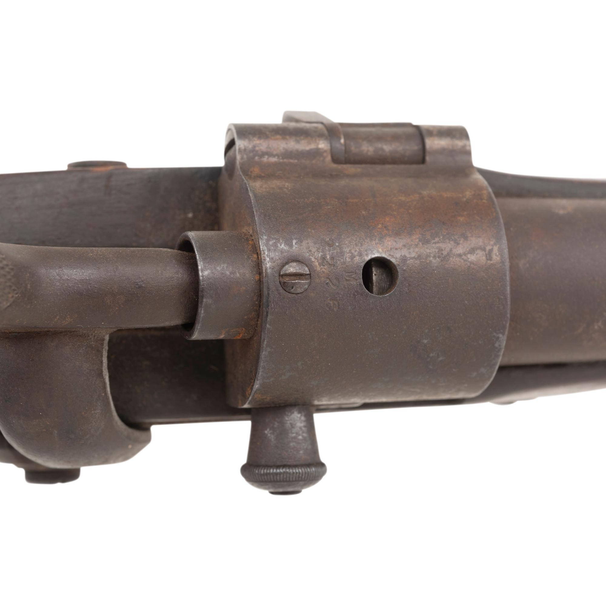 US Model 1865 Joslyn Rifle