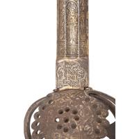 19th Century Austrian Broadsword