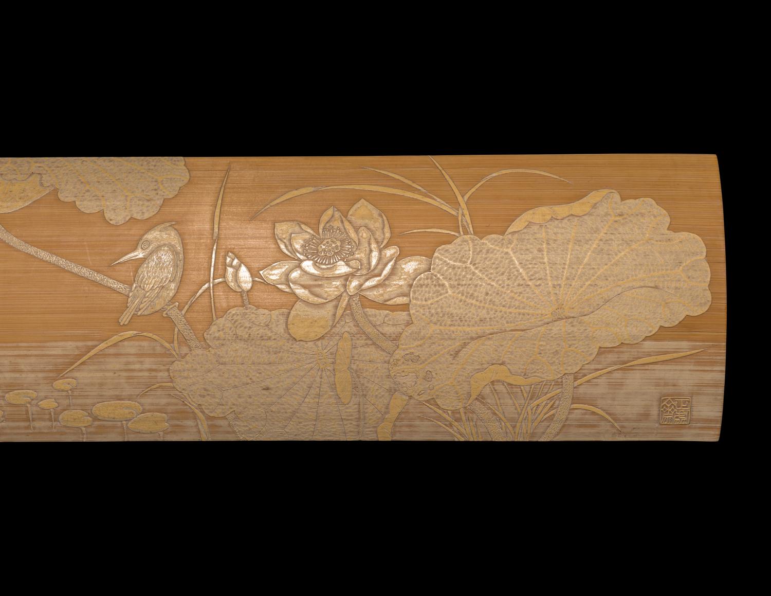 A Chinese Carved Bamboo Wrist Rest