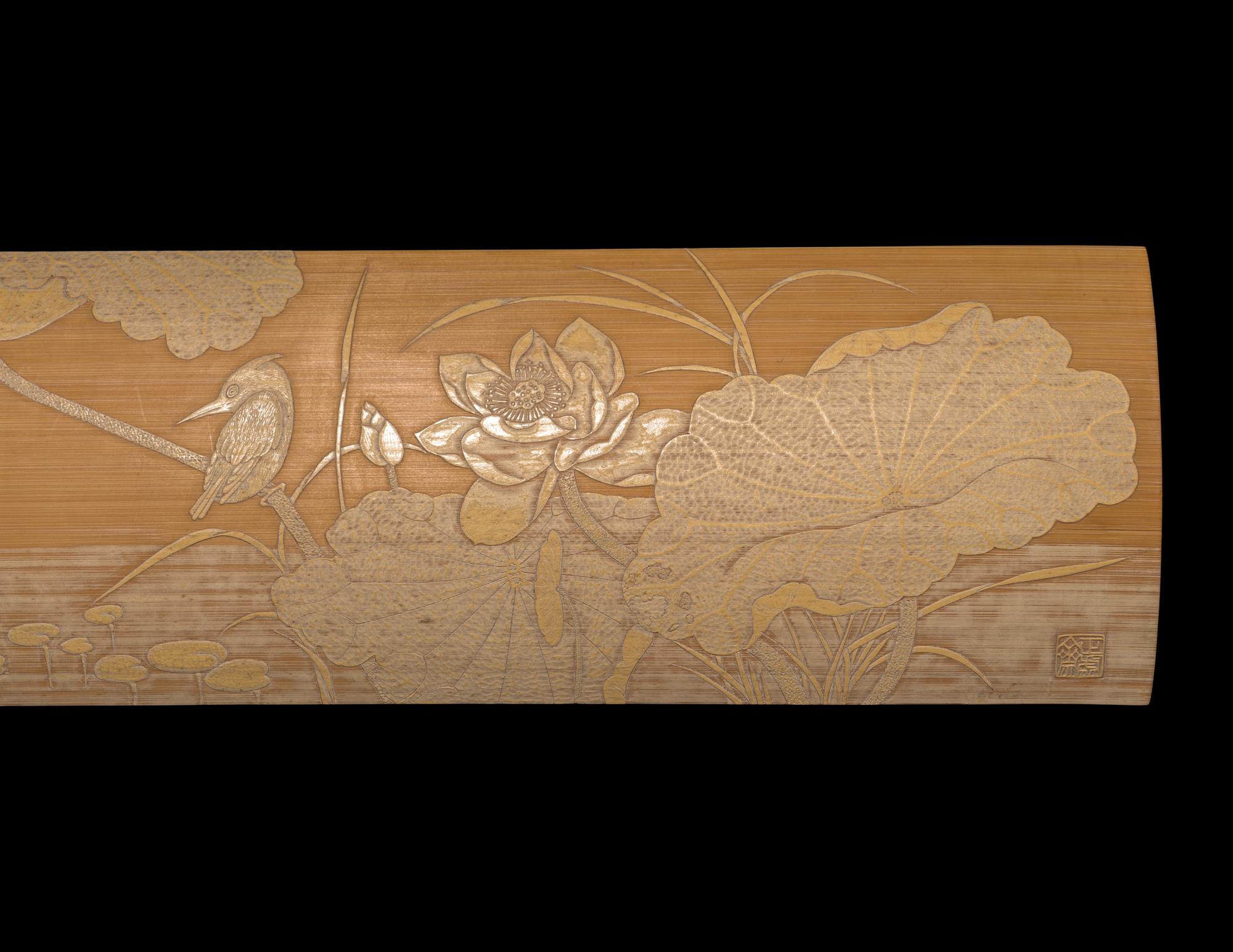 A Chinese Carved Bamboo Wrist Rest