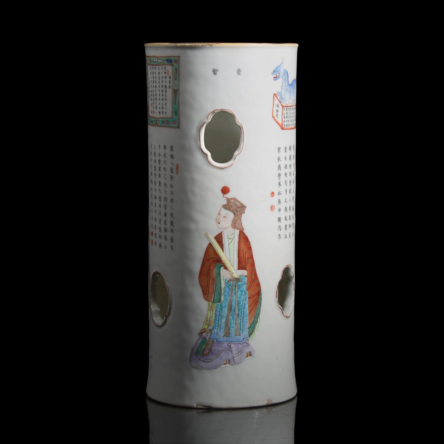 A Chinese Famile Rose "Wushuangpu" Hat Stand, Mid 19th Century 清中晚期 粉彩無雙譜帽筒一件