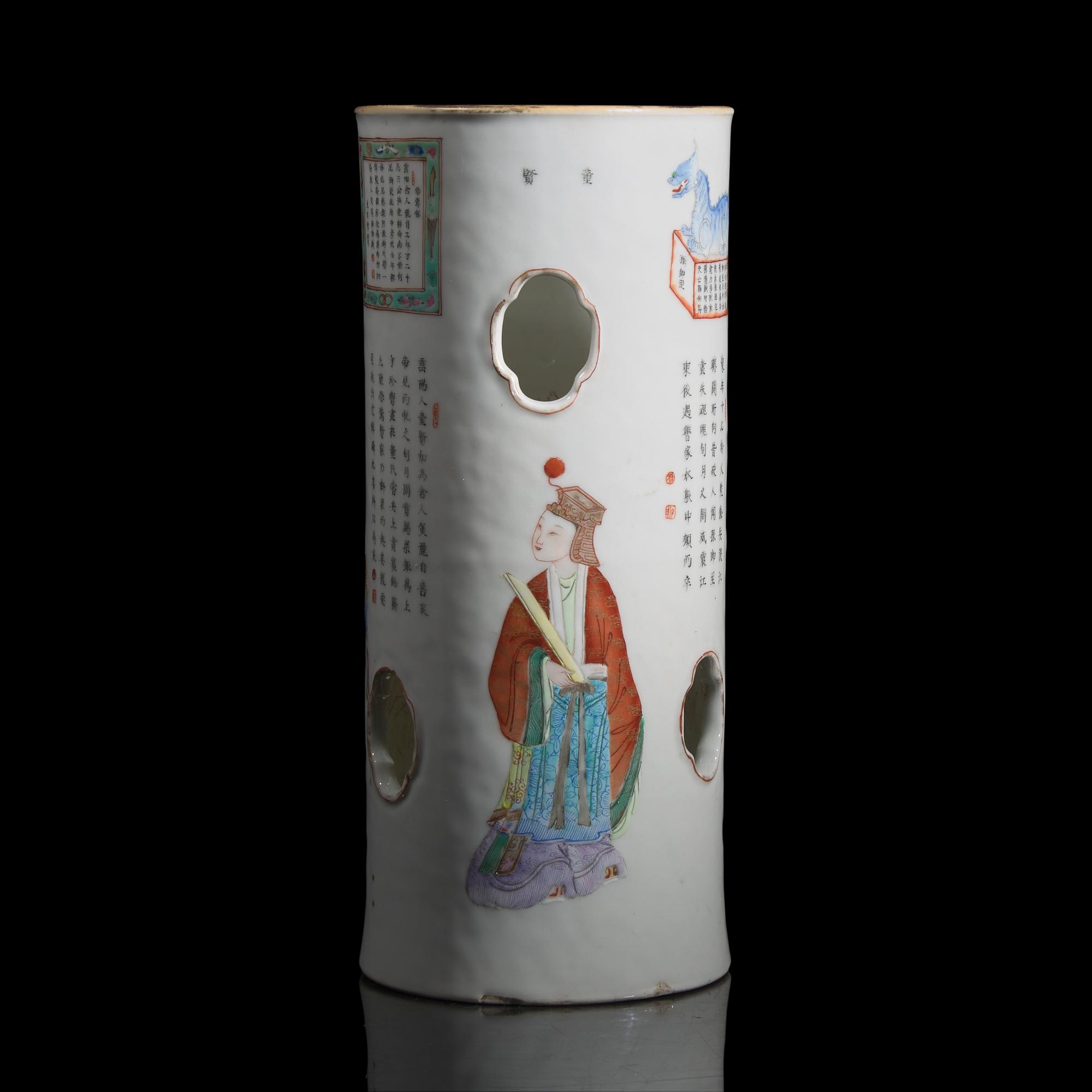A Chinese Famile Rose "Wushuangpu" Hat Stand, Mid 19th Century 清中晚期 粉彩無雙譜帽筒一件