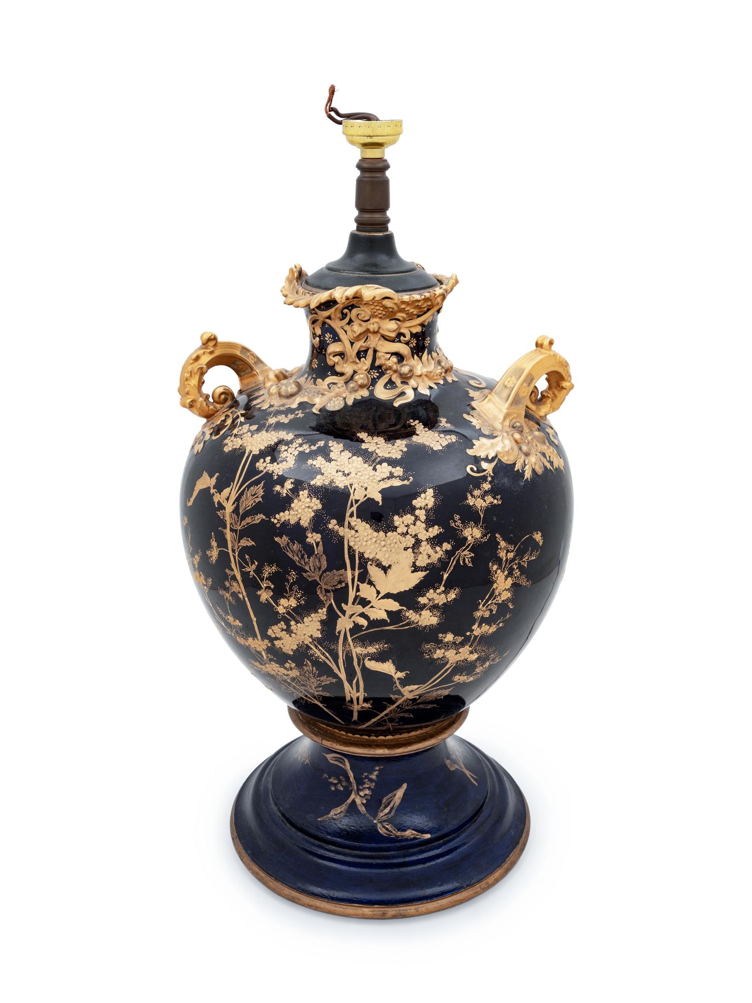 A Gilt Decorated Cobalt Glazed Vase