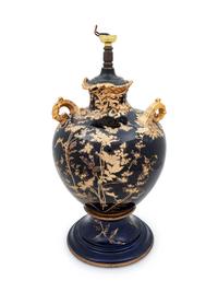 A Gilt Decorated Cobalt Glazed Vase