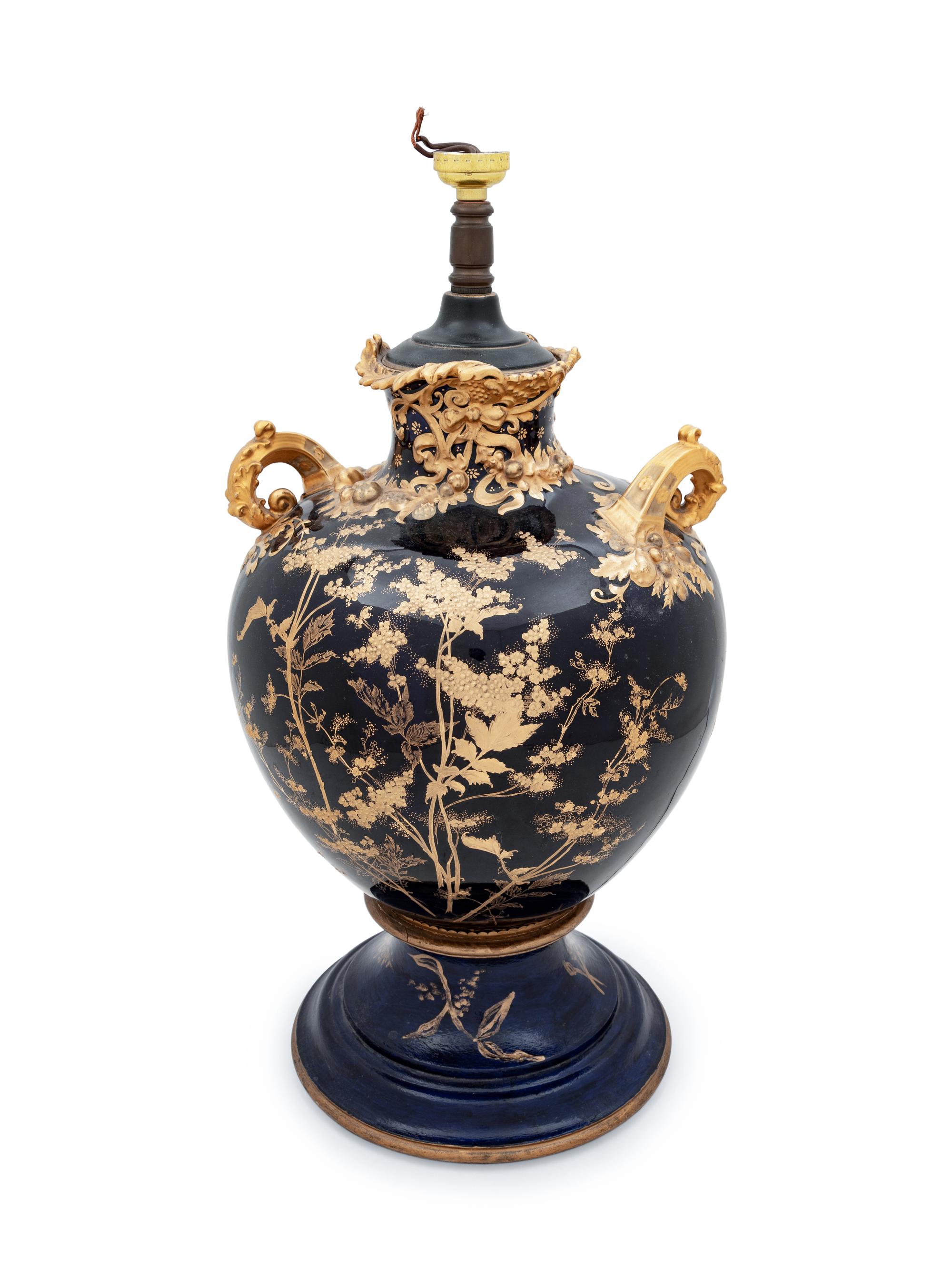 A Gilt Decorated Cobalt Glazed Vase