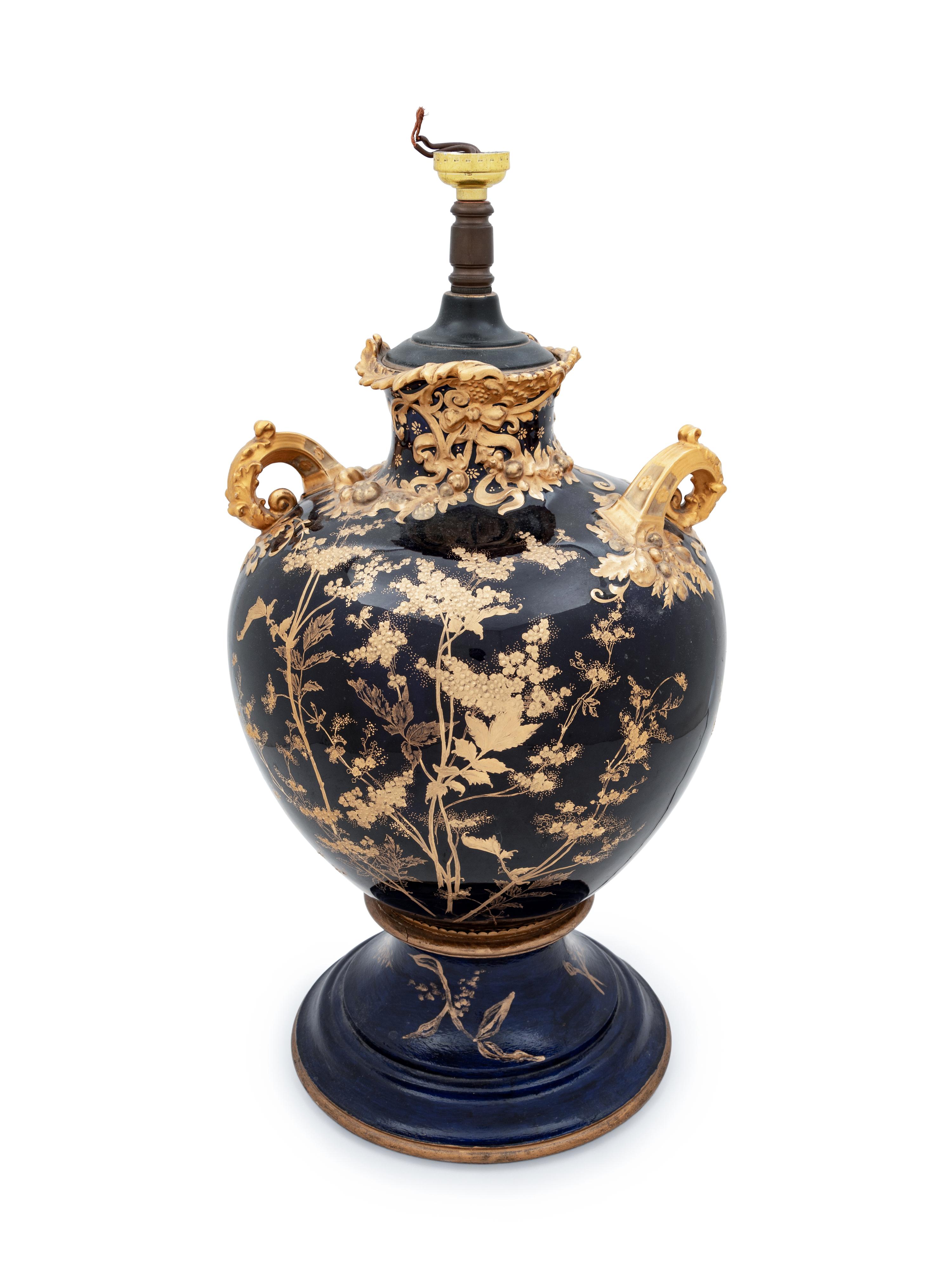 A Gilt Decorated Cobalt Glazed Vase