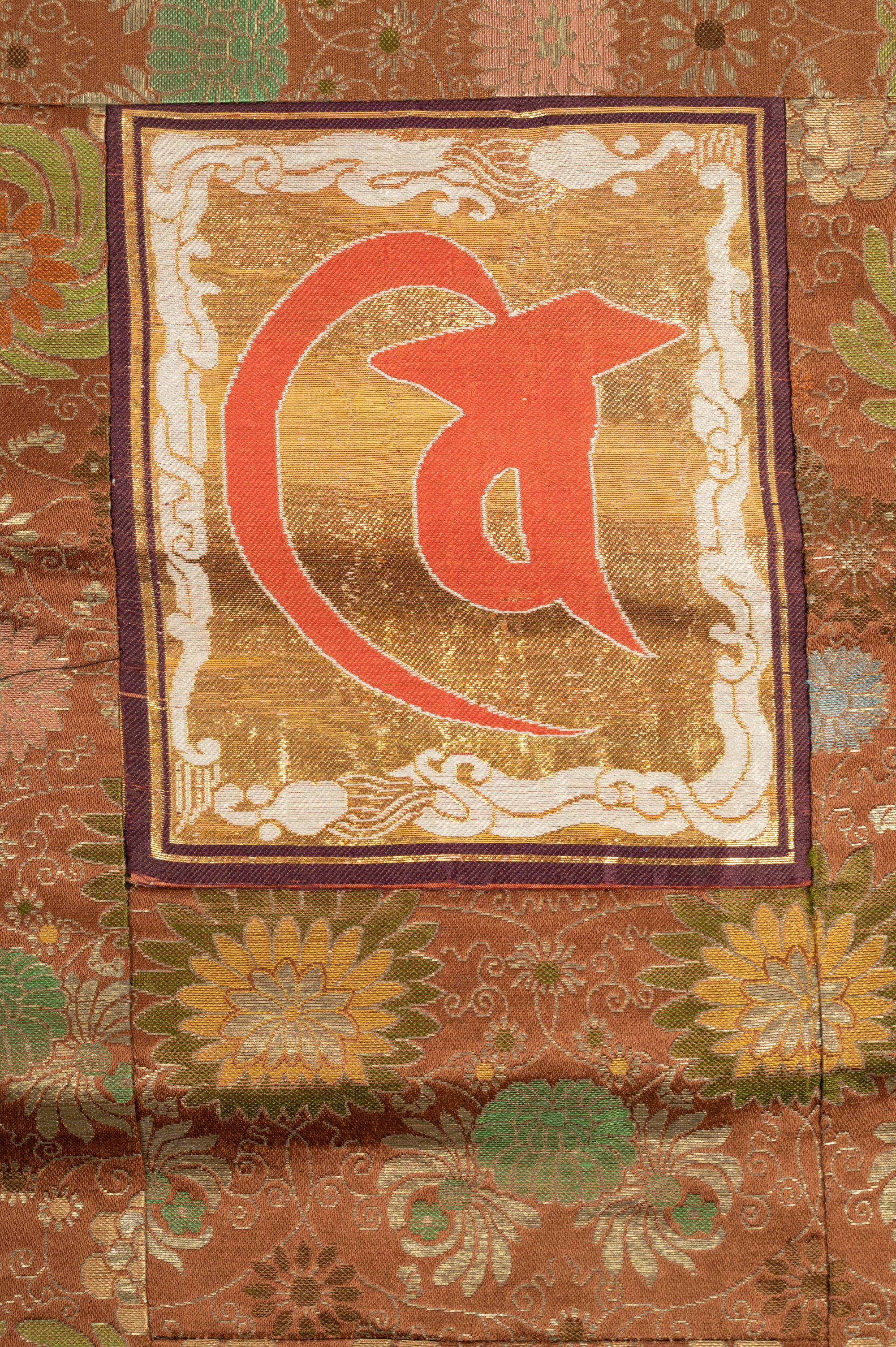 A Embroidered Silk Priest Robe