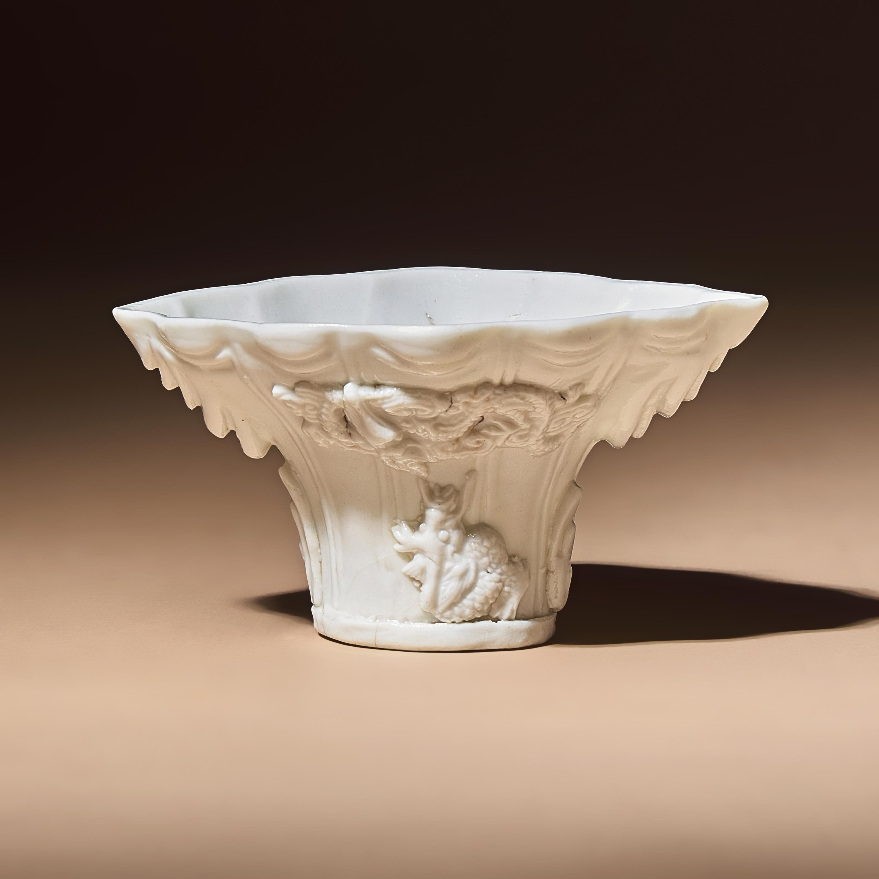 A Chinese Blanc-de-Chine Porcelain Libation Cup, 17th-Early 18th Century — 清早期 德化白瓷貼塑鹿鶴同春杯