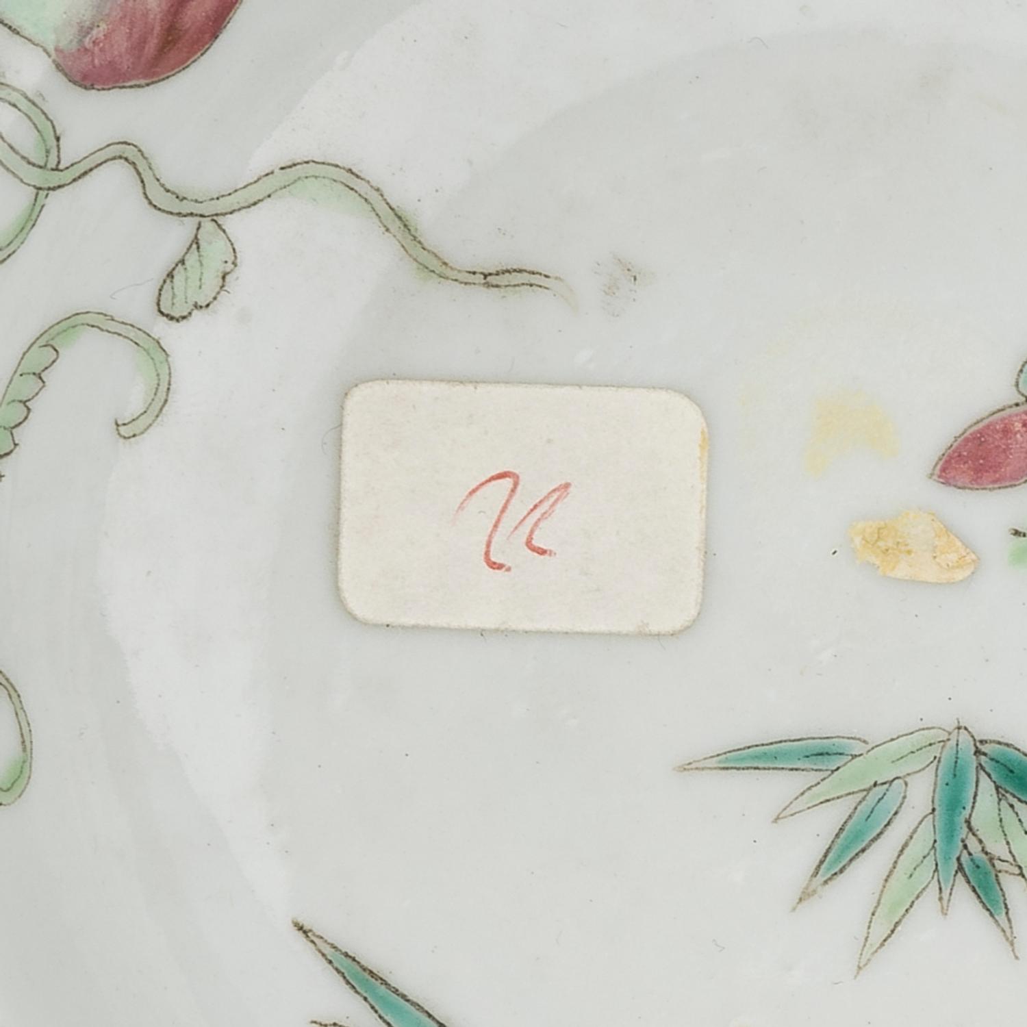 Two Chinese Famille Rose Porcelain Bowls