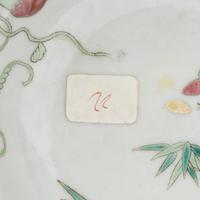 Two Chinese Famille Rose Porcelain Bowls