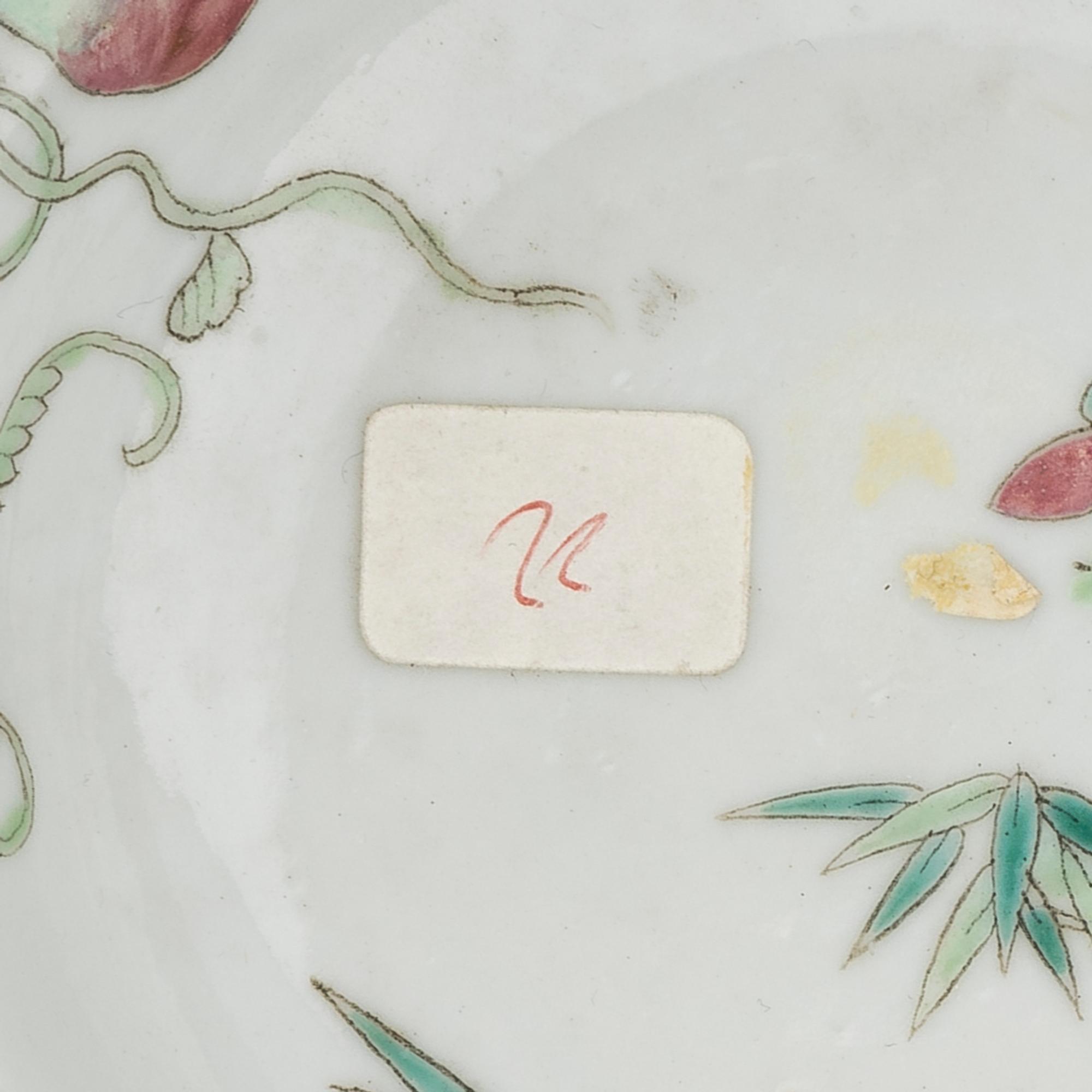 Two Chinese Famille Rose Porcelain Bowls