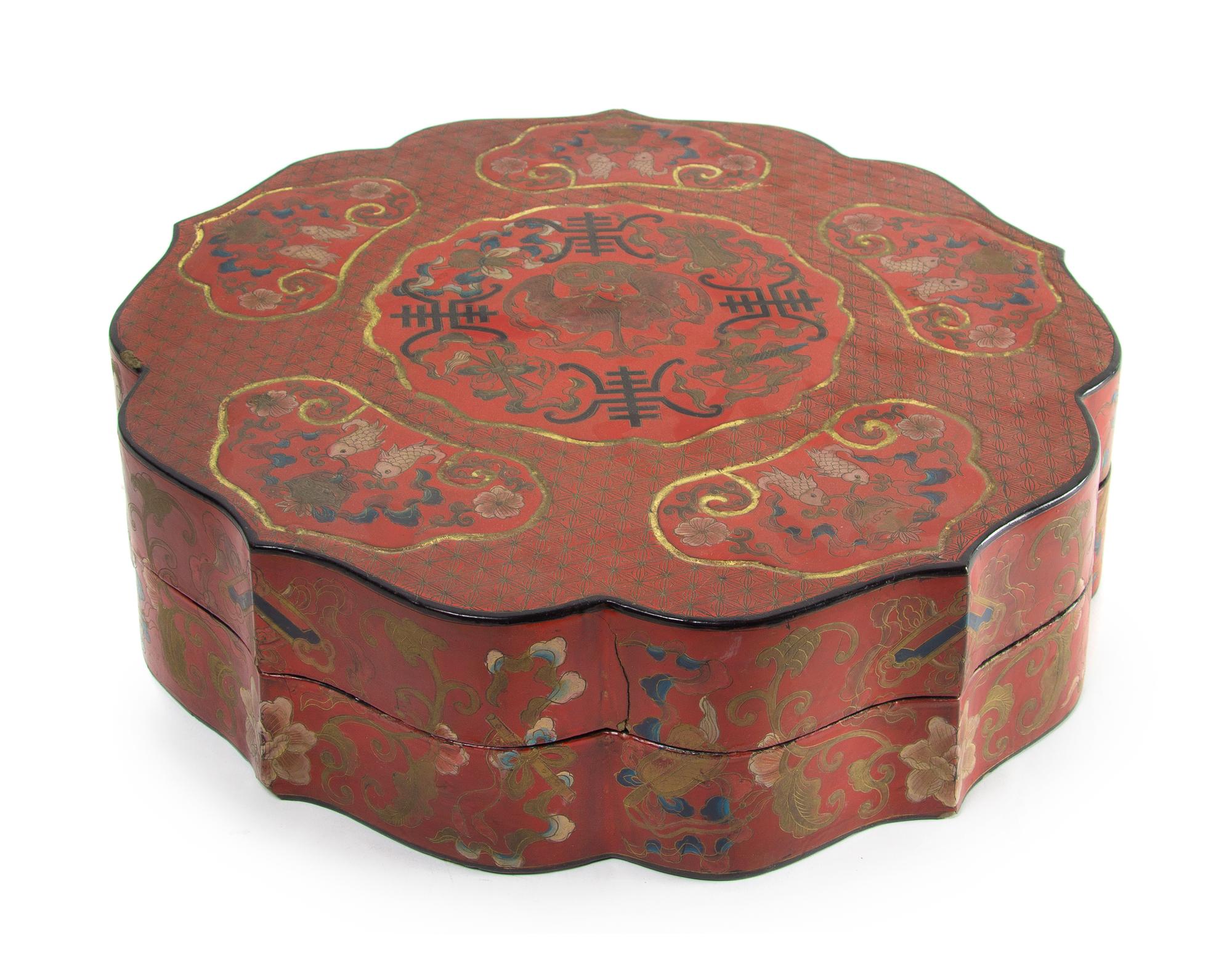 A Large Tianqi Lacquer Box Diameter 19 1/2 inches. — 19TH/20TH CENTURY