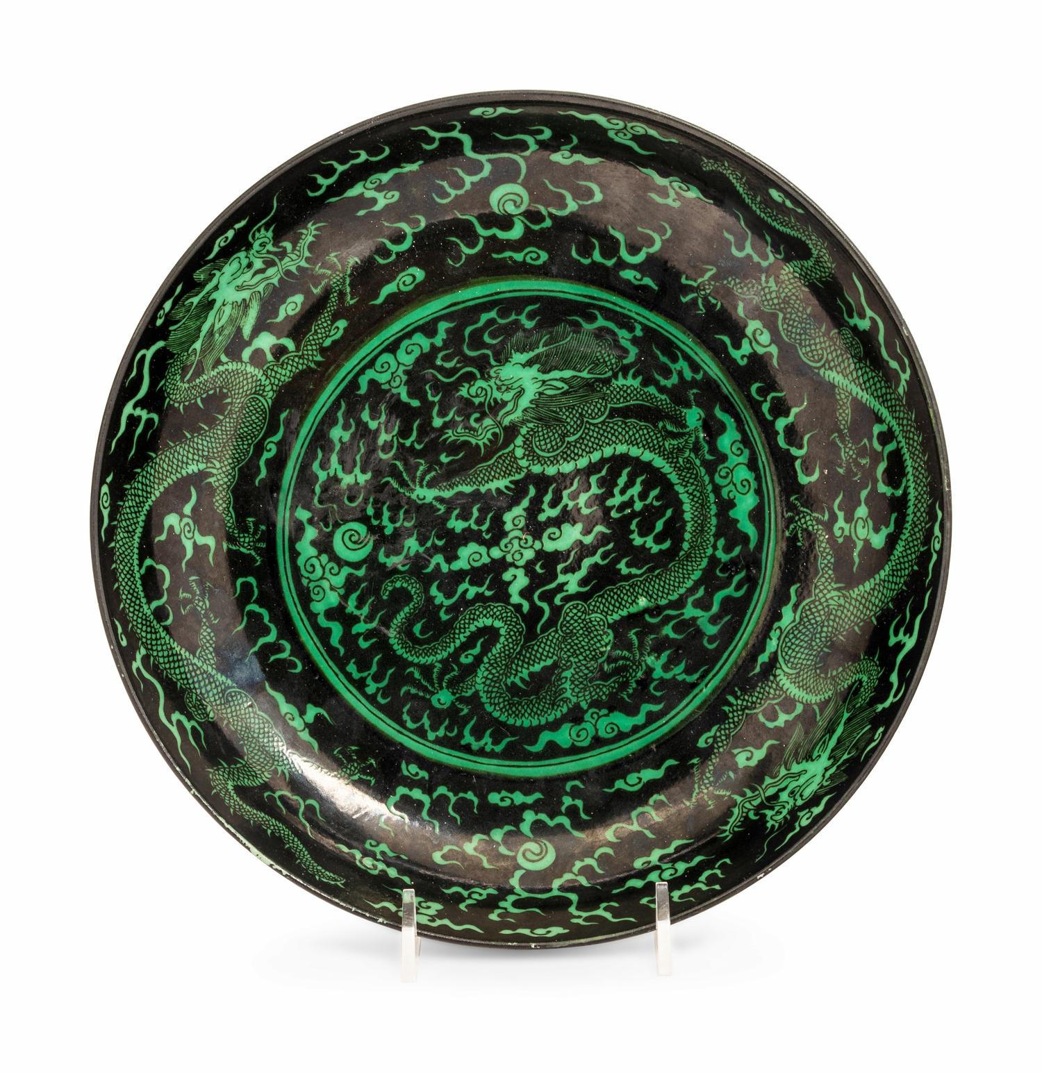 A Chinese Green Enameled Black Ground Porcelain 'Dragon' Plate