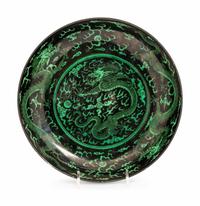 A Chinese Green Enameled Black Ground Porcelain 'Dragon' Plate