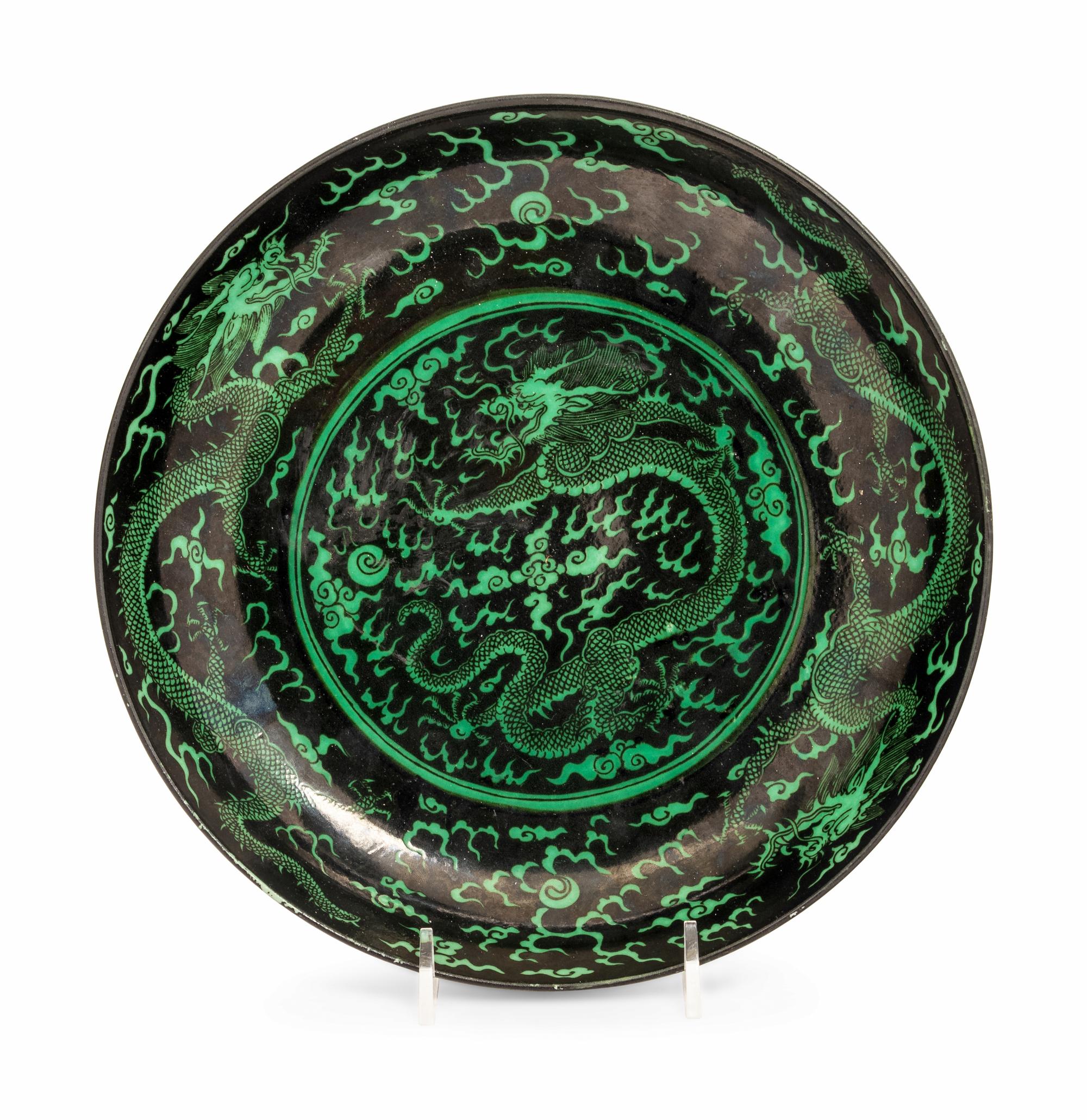A Chinese Green Enameled Black Ground Porcelain 'Dragon' Plate