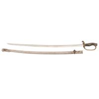 Japanese Officer's Kyu Gunto