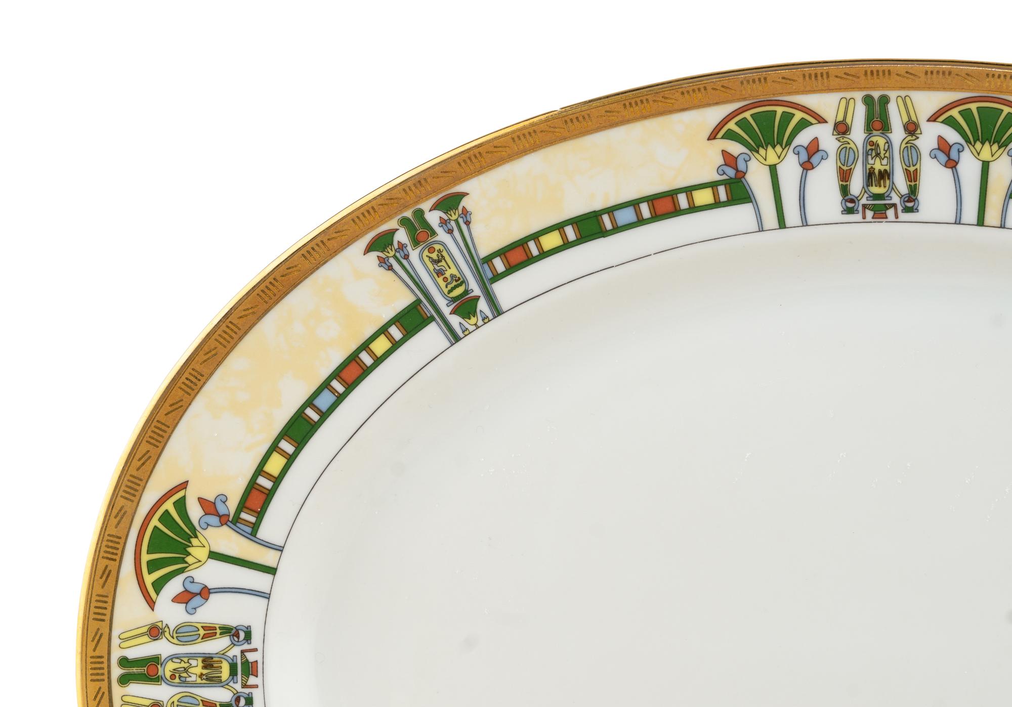 A Czech Porcelain Dinner Service