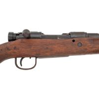 **Arisaka Type 99 with Full Mum