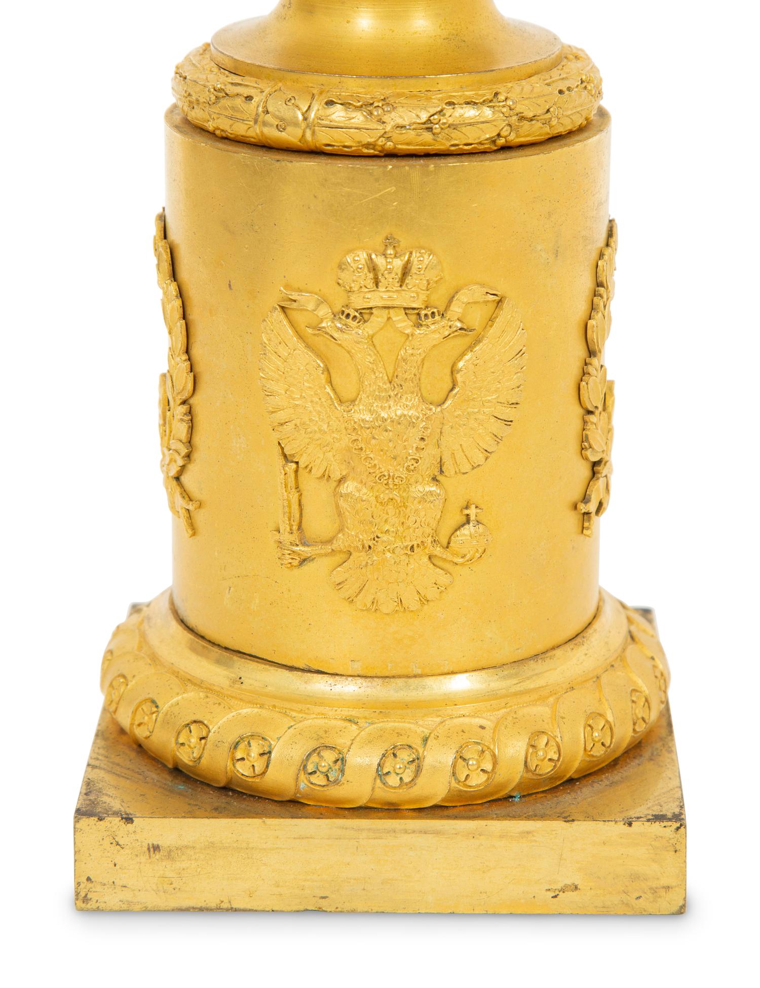 A Gilt Bronze Bust of Marie Louise, Duchess of Parma