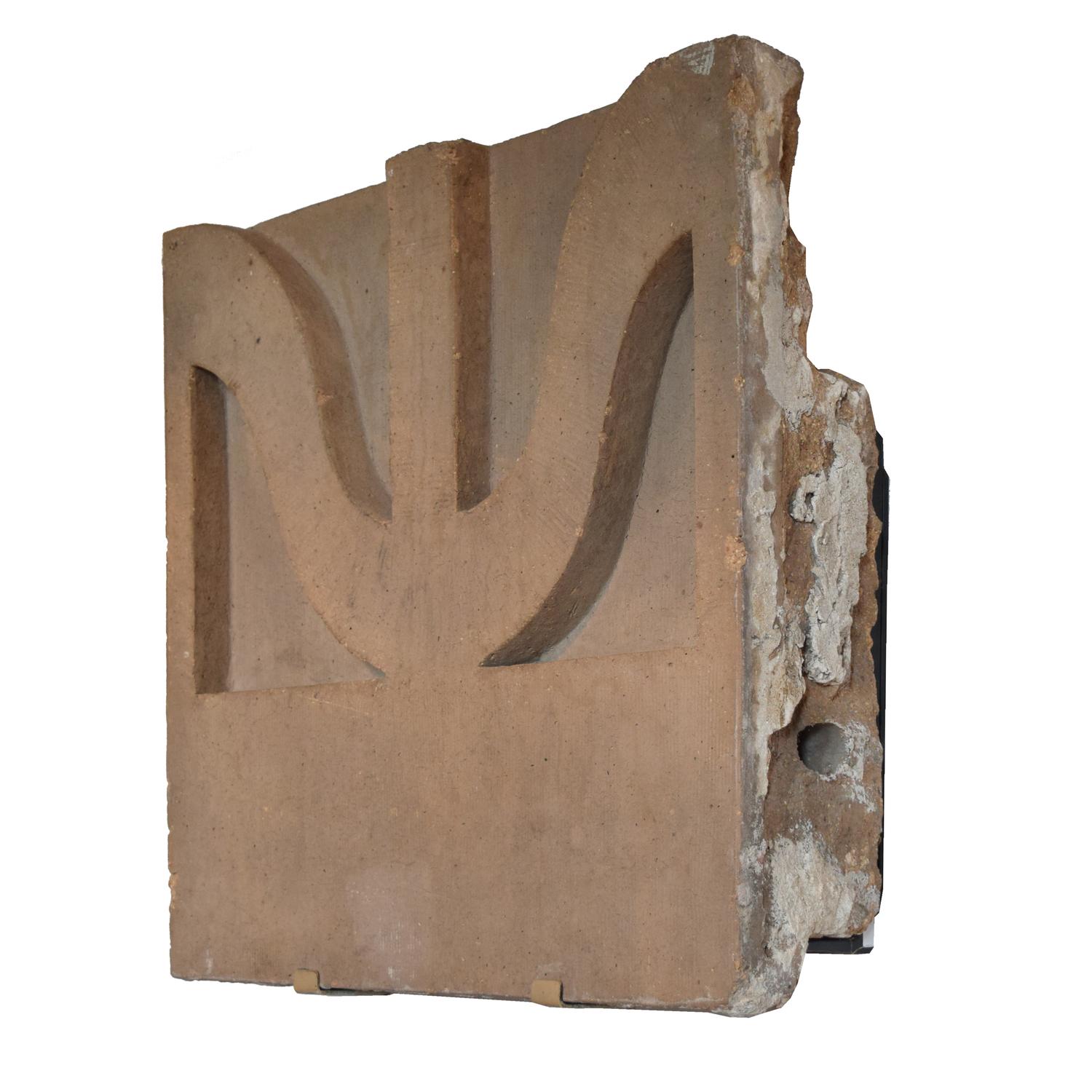 A Sullivan Designed Terra Cotta Facade Fragment from the St. Nicholas Hotel 22" W x 7.5" D x 23" H — United States, Circa 1894