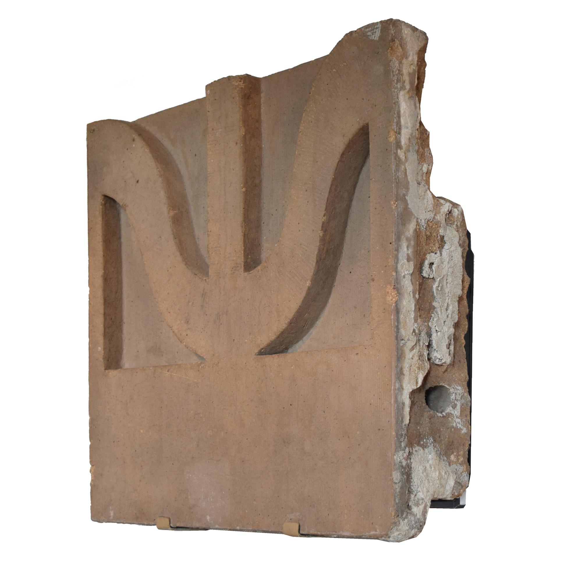 A Sullivan Designed Terra Cotta Facade Fragment from the St. Nicholas Hotel 22" W x 7.5" D x 23" H — United States, Circa 1894
