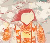 A Collection of Thirty-Eight Modern Japanese Prints