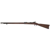 Composite Trapdoor Rifle