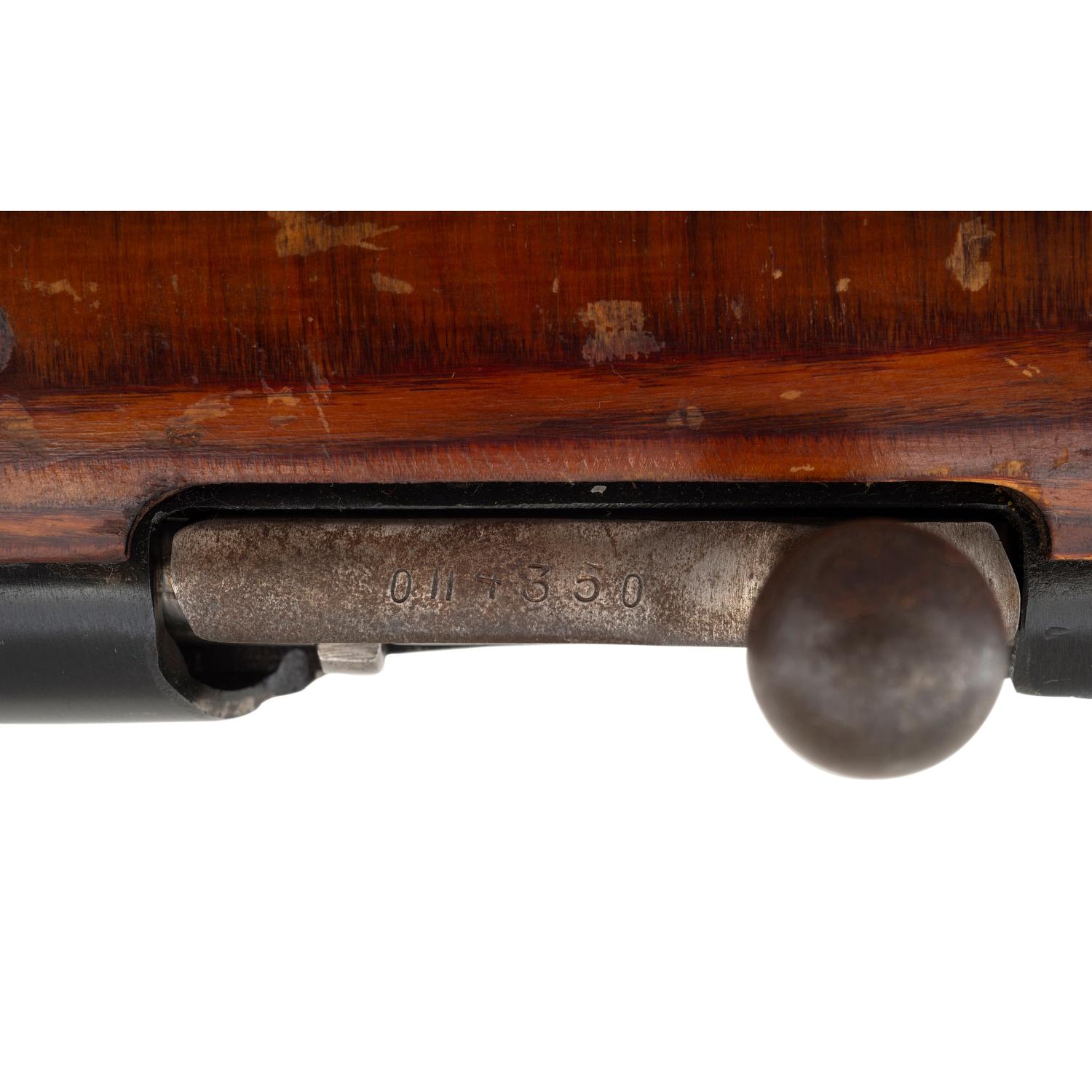 **Deactivated Izhevsk Mosin Nagant M44 Carbine