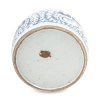 10 Chinese Blue and White Porcelain 'Double Happiness' Jars