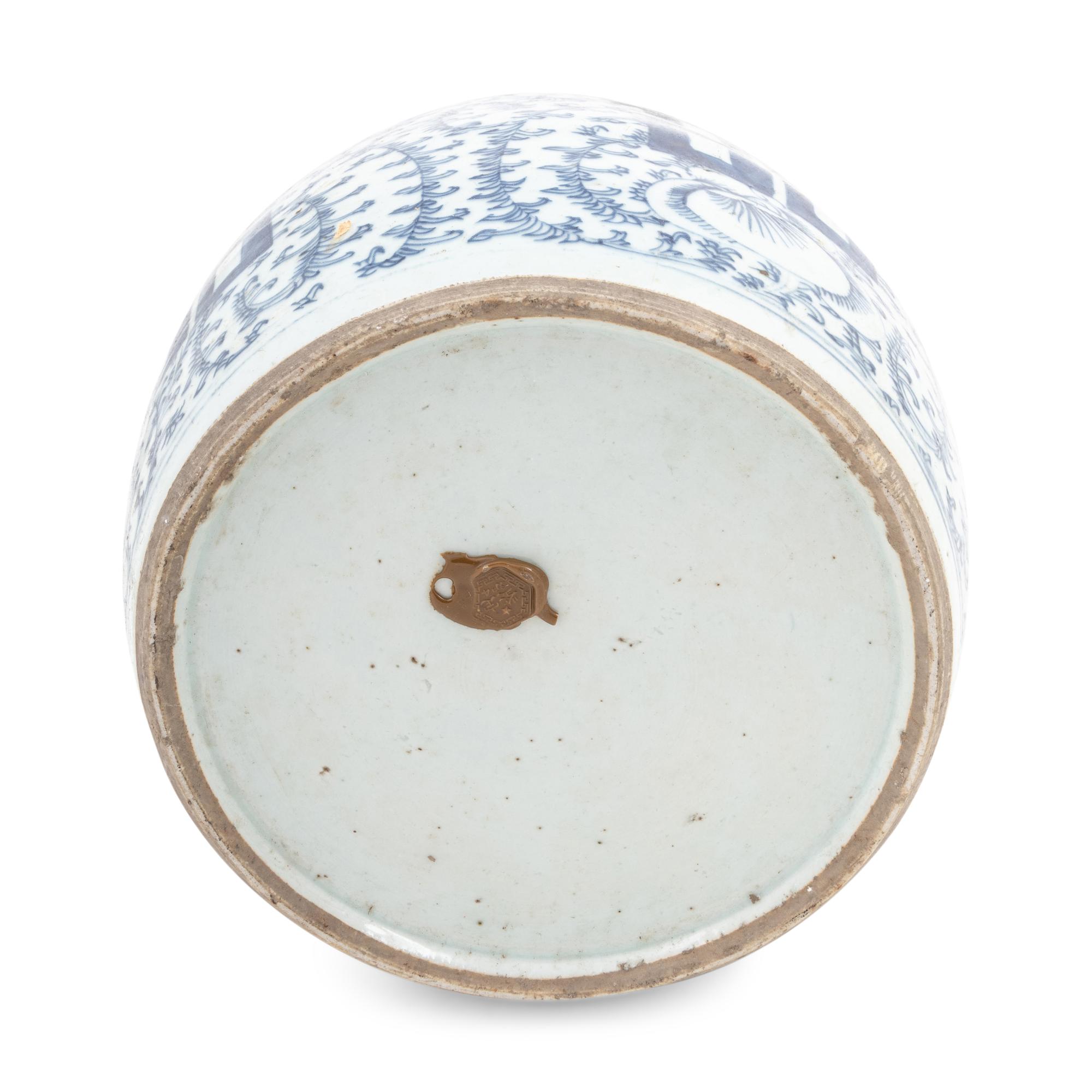 10 Chinese Blue and White Porcelain 'Double Happiness' Jars