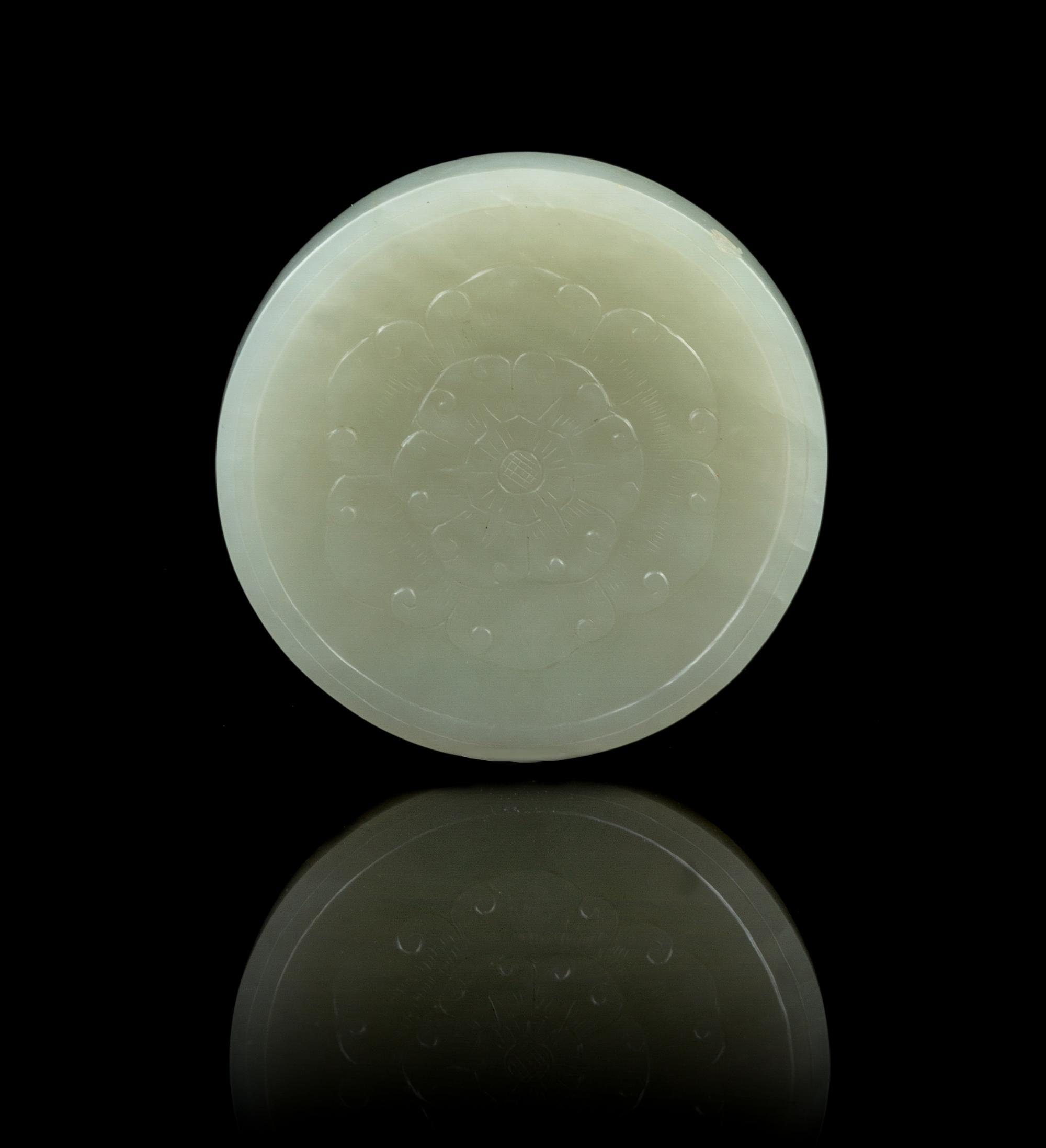A Chinese White Jade Court Button 18TH CENTURY Diameter 2 3/8 inches. — 18TH CENTURY