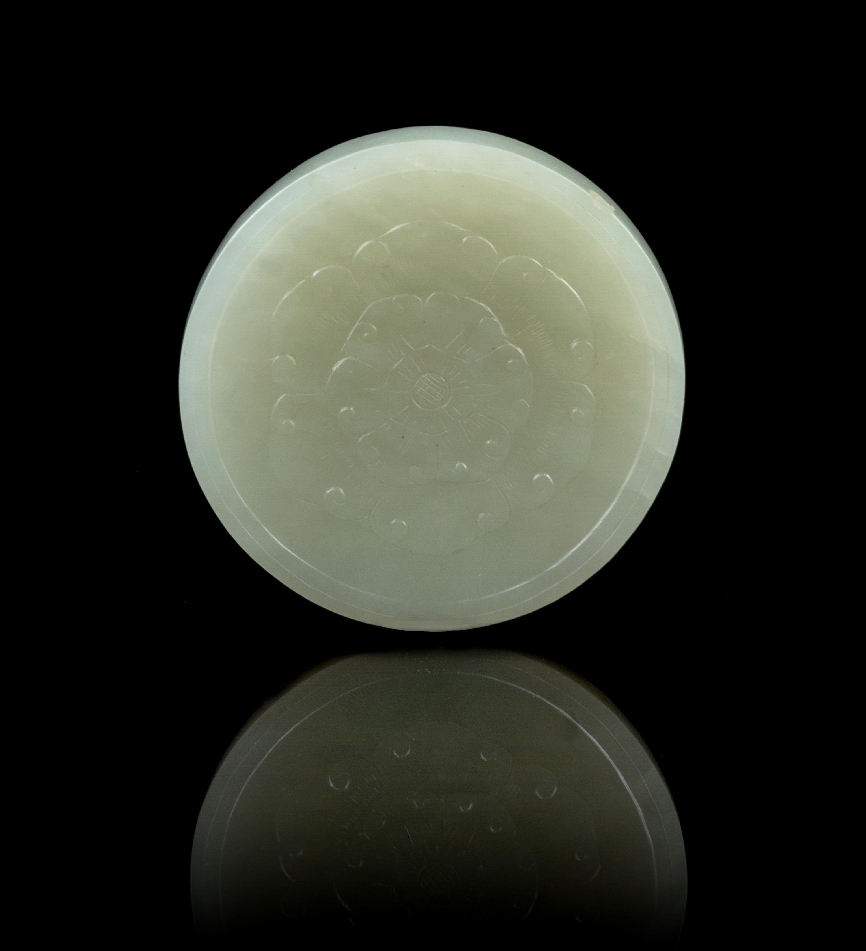 A Chinese White Jade Court Button 18TH CENTURY Diameter 2 3/8 inches. — 18TH CENTURY