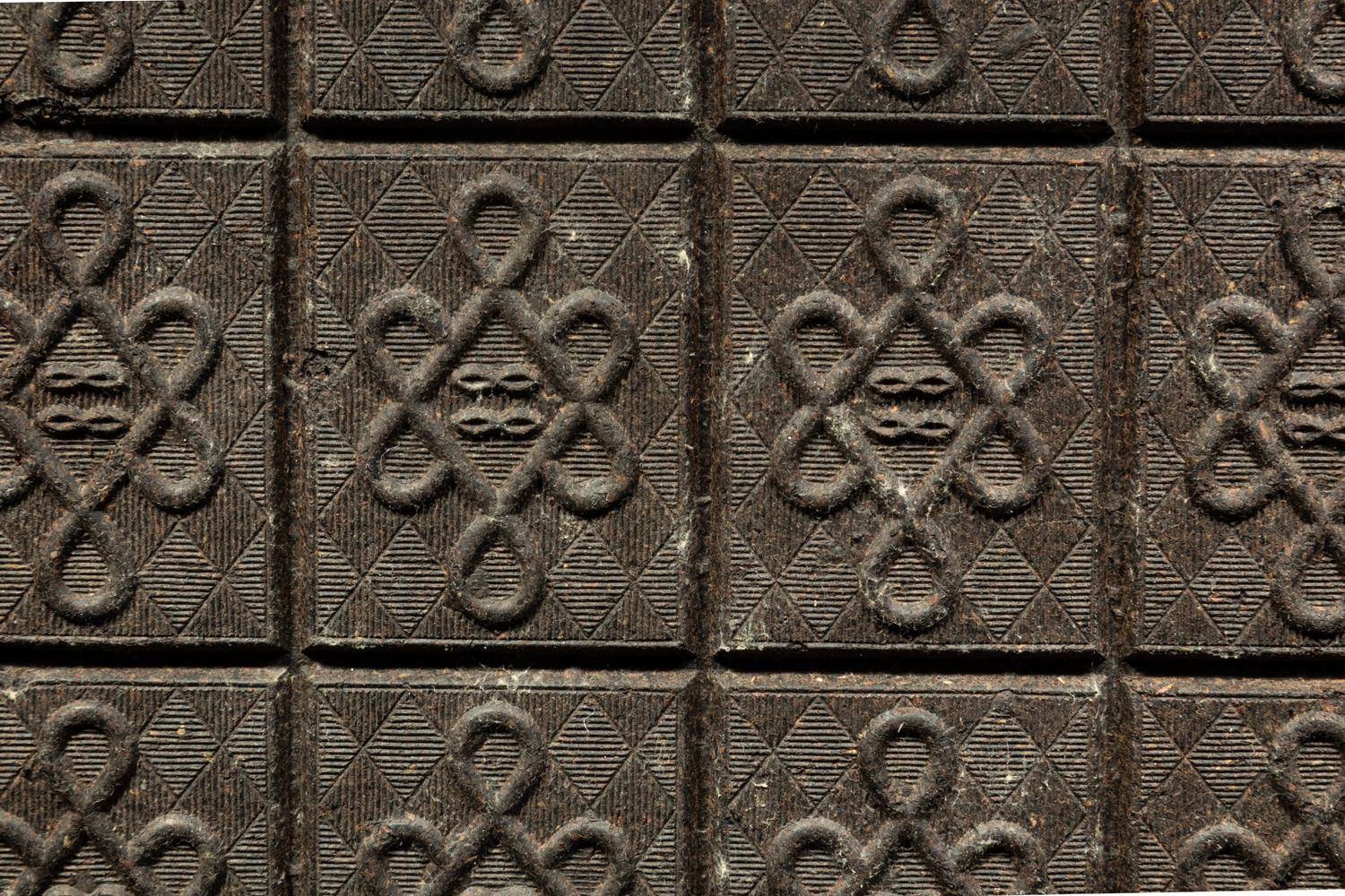 A Chinese Black Tea Brick