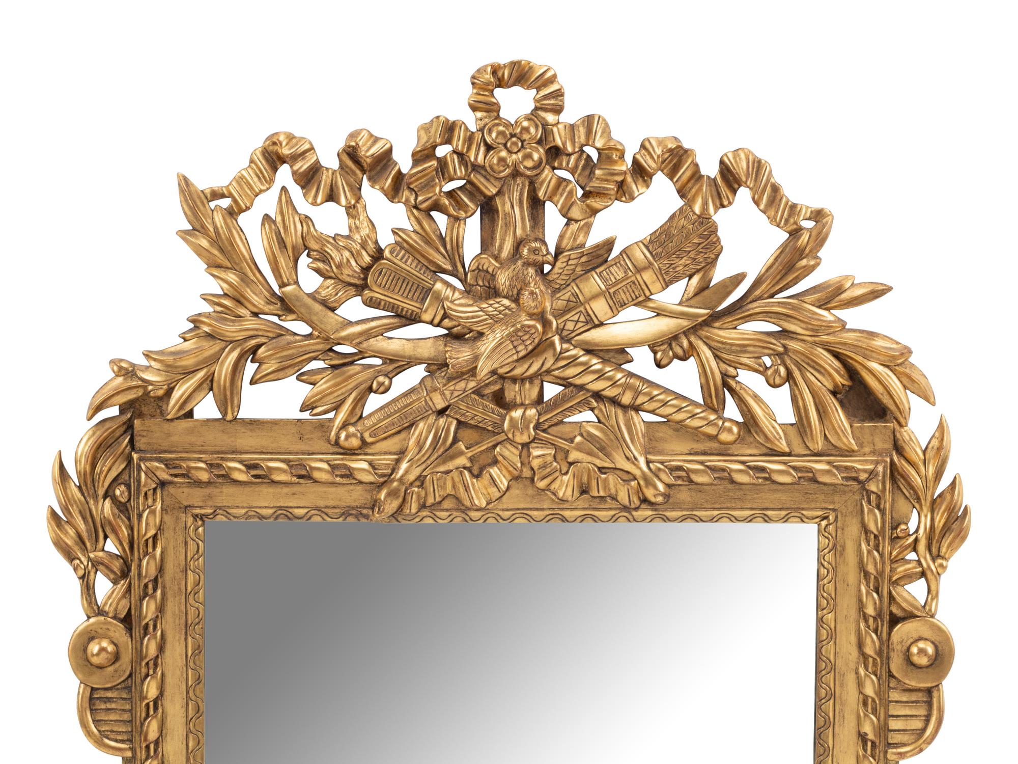 A French Giltwood Mirror