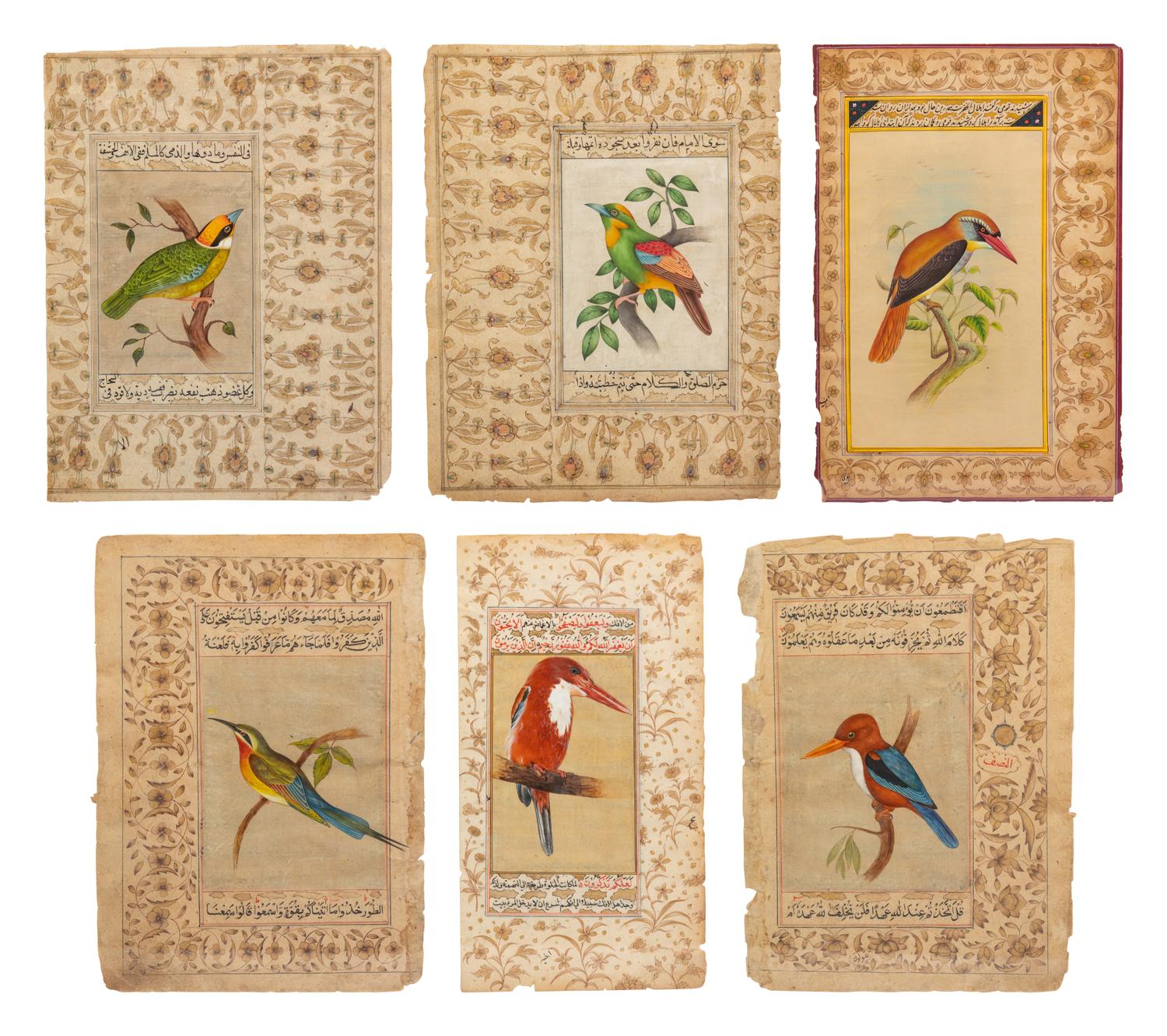 A Group of Six Persian Illuminated Manuscript Pages with Bird Illustrations