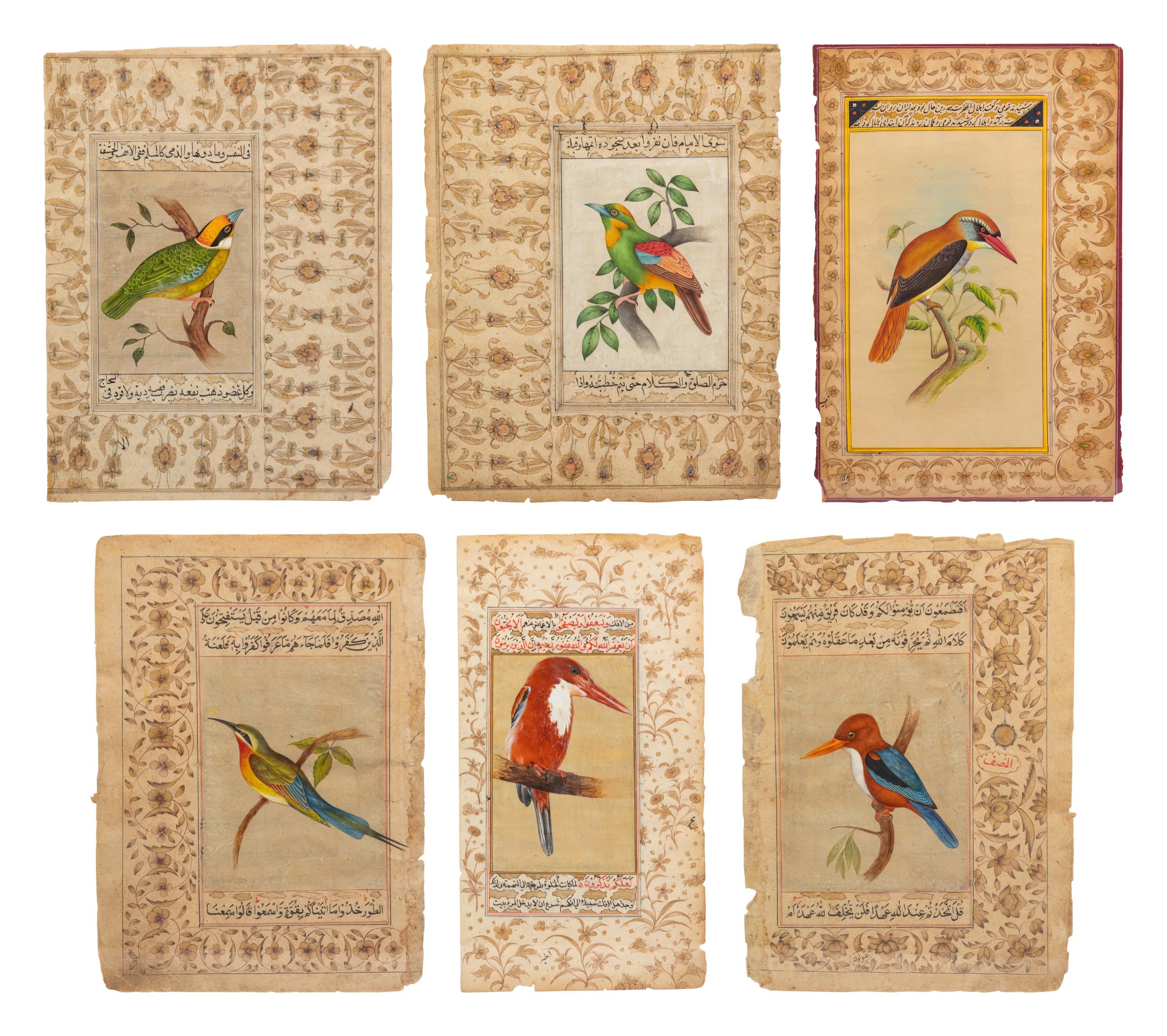 A Group of Six Persian Illuminated Manuscript Pages with Bird Illustrations