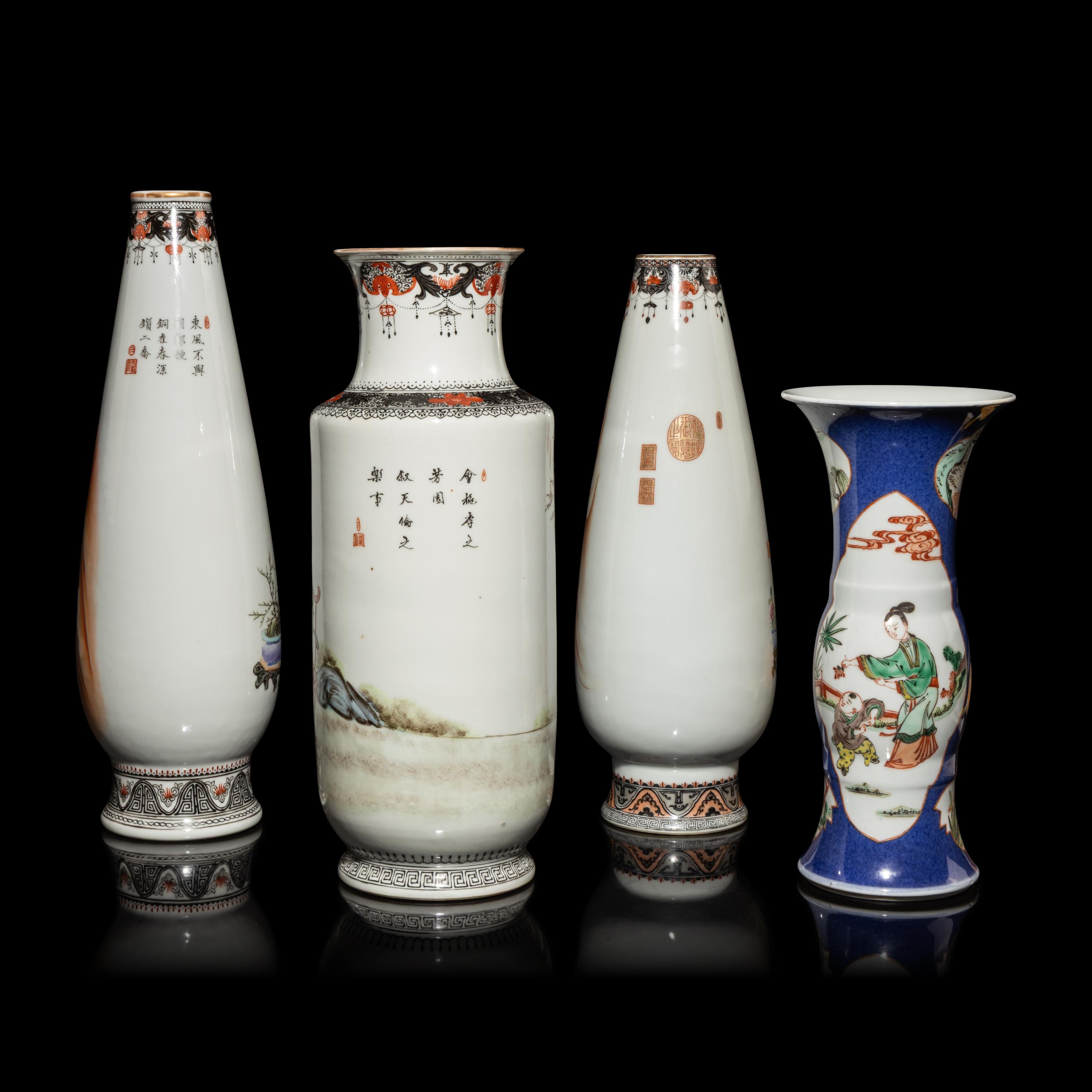 Four Chinese Famille Rose Porcelain 'Figural' Vases, 20th Century — 近代 粉彩人物圖瓶四隻