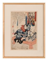 A Group of 13 Japanese Woodblock Prints
